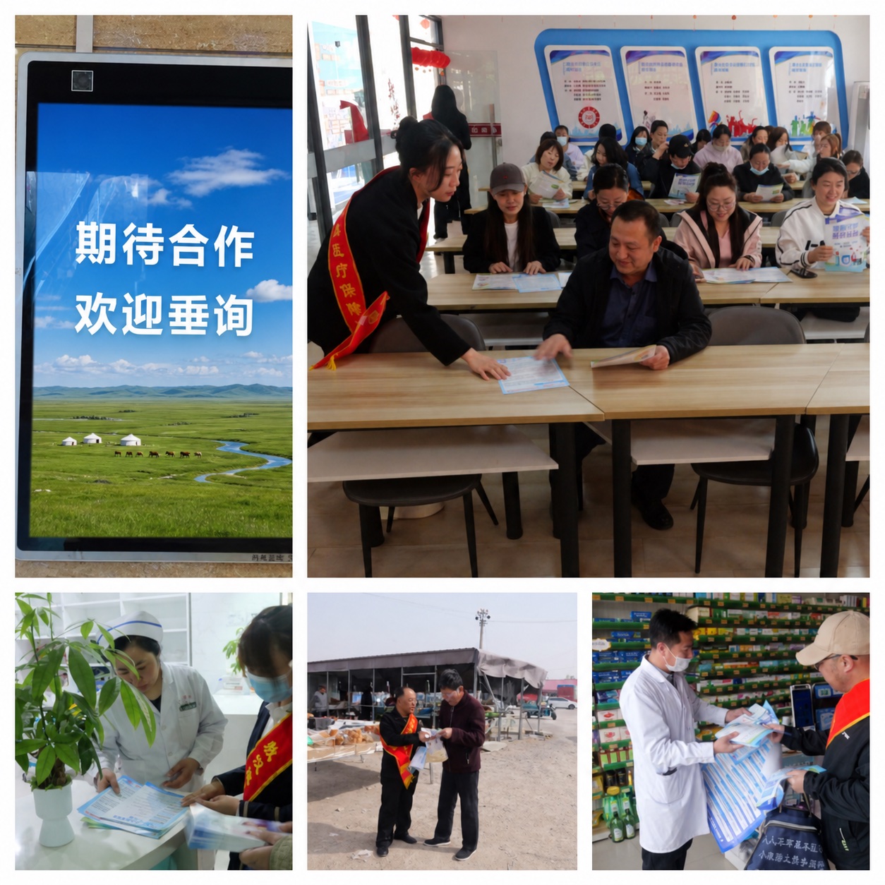 赤峰市敖汉旗400个喜屏社区广告屏网络